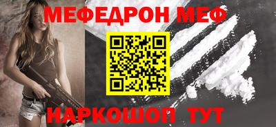 кокаин премиум Нягань