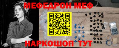 apvp Обнинск