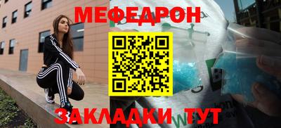 apvp Обнинск