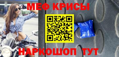 apvp Обнинск