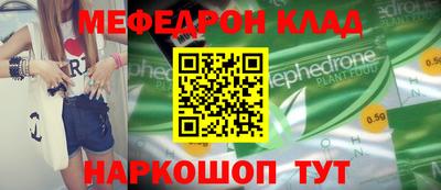 apvp Обнинск