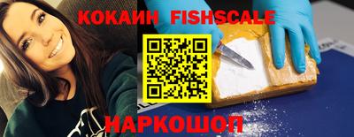 мет Обь