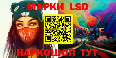 apvp Обнинск