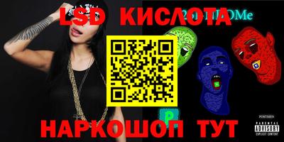 apvp Обнинск