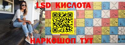 apvp Обнинск