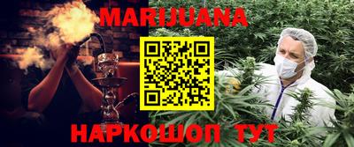мет Обь