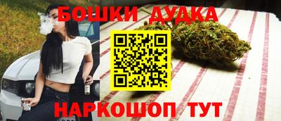 мет Обь