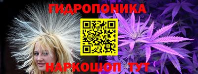 мет Обь