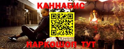 кокаин премиум Нягань