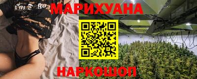 кокаин премиум Нягань
