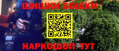 apvp Обнинск