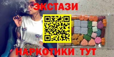 apvp Обнинск