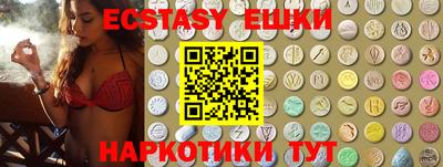 apvp Обнинск
