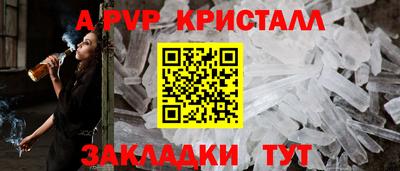 кокаин премиум Нягань