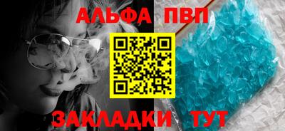 кокаин премиум Нягань