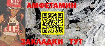 кокаин премиум Нягань