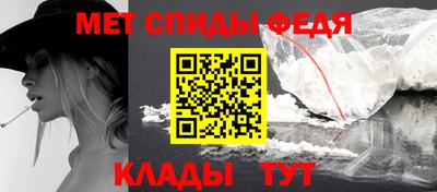 apvp Обнинск