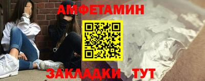 мет Обь