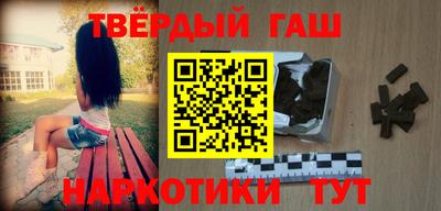 кокаин премиум Нягань
