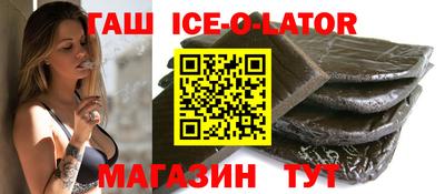 кокаин премиум Нягань