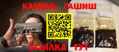 мет Обь
