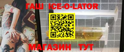 мет Обь