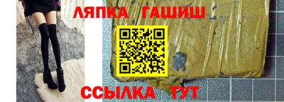 кокаин премиум Нягань