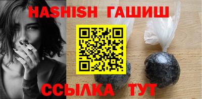 мет Обь