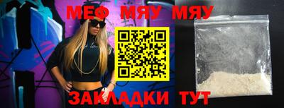 apvp Обнинск