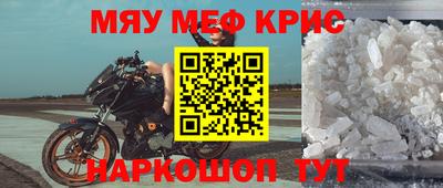 apvp Обнинск