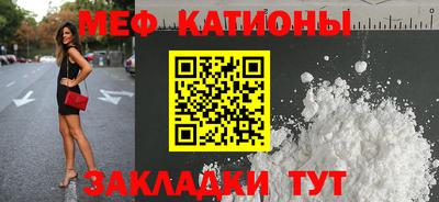 кокаин премиум Нягань