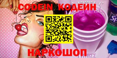 кокаин премиум Нягань