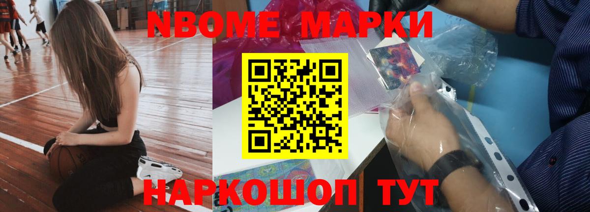 Сатка  Лсд 25 экстази  Вход с VPN  Лсд 25 экстази ecstasy  ЛСД экстази кислота 