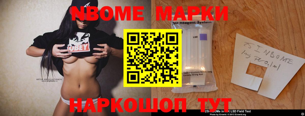 ТГК Сатка